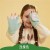 half child lovely warm glove Korean style samll Winter glove samll student Word glove