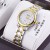 As shown (SKU: WA17234_2) 