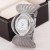 wrst-watches wdth belt gold belt watch lady fashon watch