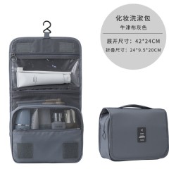 ( gray) bag portable bag woman brief multifunction high capacity Waterproof ba..