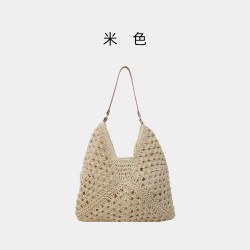 ( Beige)high capacity weave bag woman summer bag all-Purpose shoulder bag