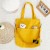 Yellow (SKU: BA015667_3) 