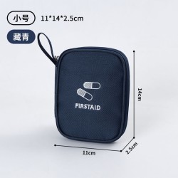 ( Navy blue small size  ) bag Outdoor student samll bag bag bag bag