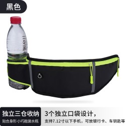 ( black)man woman bag outdoor sports bag multifunction Waterproof super Thin b..