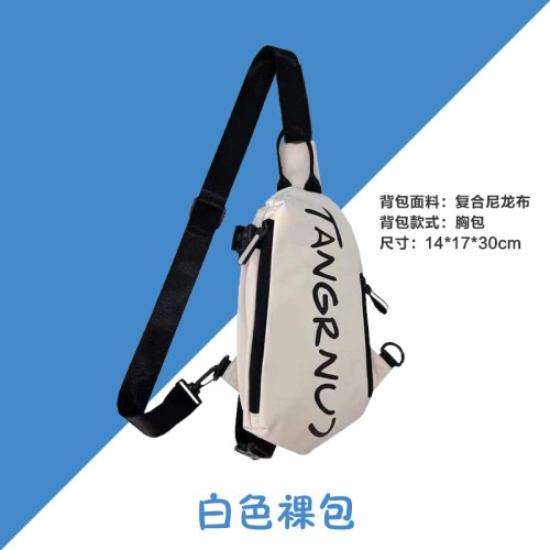 ( while )man messenger bag high capacity sport leisure bag brief multifunction fashion bag