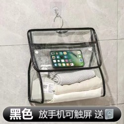( black large size  )transparent Waterproof student