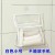 White (SKU: BA016171_6) - $0.15