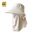 Beige (SKU: HA016411_2) 