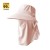 Pink (SKU: HA016411_5) 
