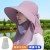As shown (SKU: HA016411_11) - $0.51