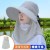 As shown (SKU: HA016411_14) - $0.51