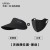 Black (SKU: HA016423_6) + $0.39