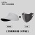As shown (SKU: HA016423_8) + $0.39