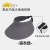 Grey (SKU: HA016423_11) + $0.99
