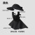 Black (SKU: HA016423_14) + $0.99