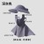 Grey (SKU: HA016423_15) + $0.99