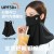 Black (SKU: HA016423_1) 