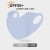 Blue (SKU: HA016425_9) - $0.13