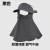Black (SKU: HA016426_1) 