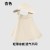 White (SKU: HA016427_5) 