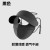Black (SKU: HA016427_6) - $0.57