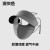 Grey (SKU: HA016427_7) - $0.57
