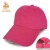 Rose Red (SKU: HA016430_13) 