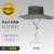 Green (SKU: HA016432_9) + $0.99