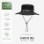 Black (SKU: HA016432_13) - $0.10