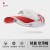 White (SKU: HA016437_2) 