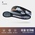 As shown (SKU: HA016437_7) 