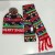 As shown (SKU: HA016443_17) 