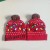 Red (SKU: HA016443_26) - $1.73