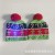 As shown (SKU: HA016443_30) - $1.73