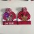 Red (SKU: HA016443_40) - $1.73