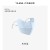 Blue (SKU: HA016488_3) 