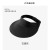 Black (SKU: HA016490_6) - $0.79
