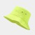 Yellow (SKU: HA016525_15) 