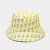 Beige (SKU: HA016531_21) 
