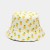 Beige (SKU: HA016531_22) 