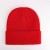 Red (SKU: HA016543_7) 