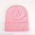 Pink (SKU: HA016543_9) 