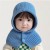  Autumn and Winter warm lovely all-Purpose man woman child woolen