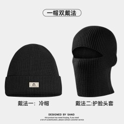 hat Winter man style knitting woolen wind head surface warm