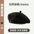black woman spring autumn big head samll  Winter