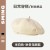 black woman spring autumn big head samll  Winter