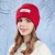 Winter hedging hat woman warm knitting woolen surface