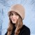 Autumn and Winter big head samll warm hedging Korean style all-Purpose samll knitting woolen