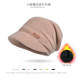 Winter velvet woman Outdoor warm hedging hat width samll fashion
