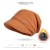 Winter velvet woman Outdoor warm hedging hat width samll fashion
